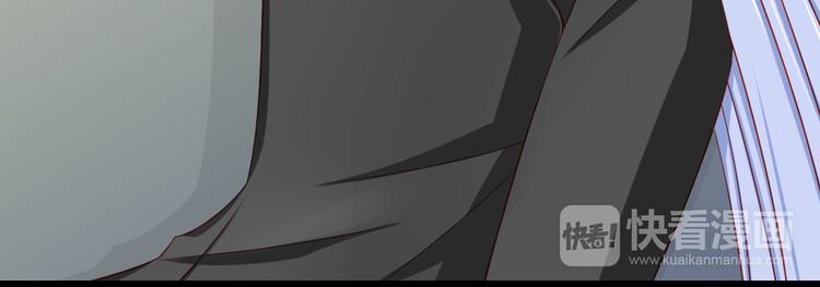 《我家住进了大魔王》第46话恶魔式恋爱 第32页