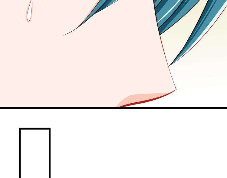 《我家住进了大魔王》第46话恶魔式恋爱 第35页