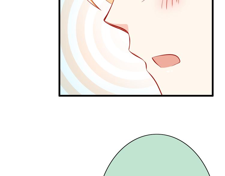 《我家住进了大魔王》第49话 你能爱我就足够 第28页