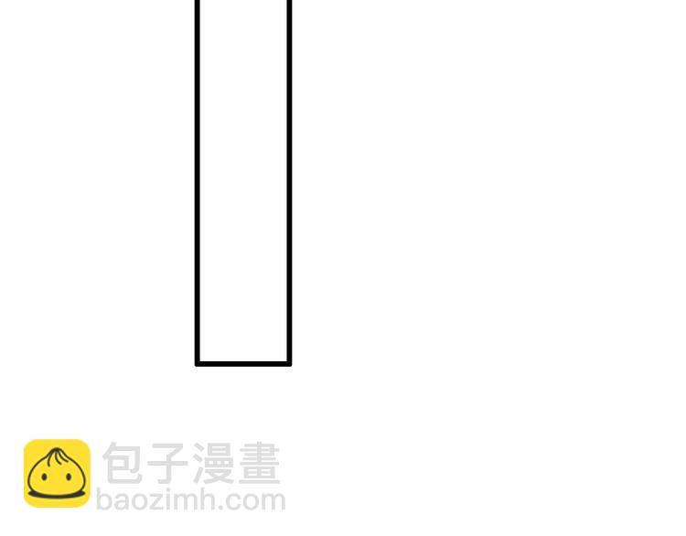 《我家住进了大魔王》第56话恶魔之心 第35页
