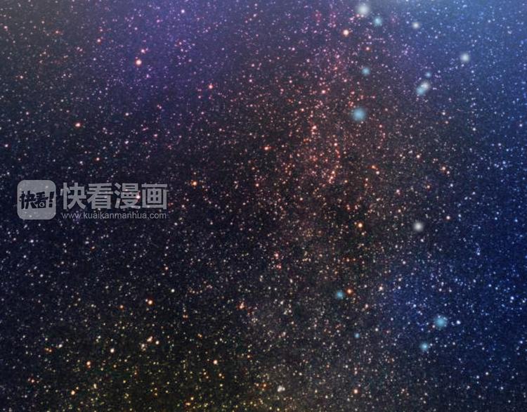 《我家住进了大魔王》第56话恶魔之心 第39页