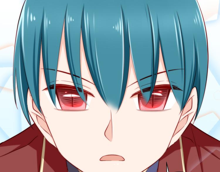 《我家住进了大魔王》第60话囚禁 第43页