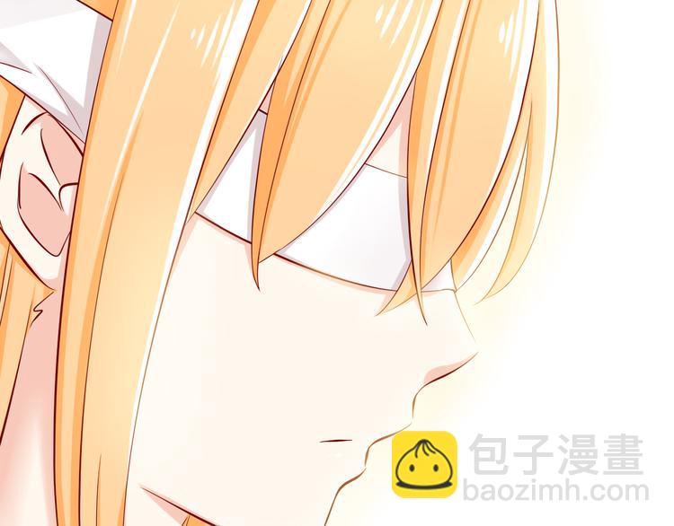 《我家住进了大魔王》第68话成为人类你就会喜欢我？ 第35页