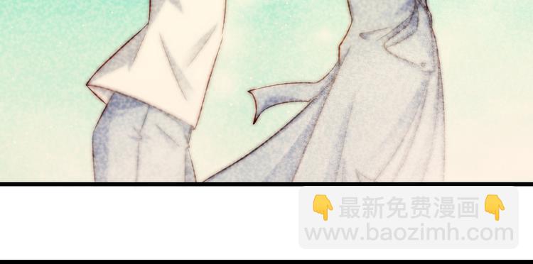 《我家住进了大魔王》第67话记忆是不会骗人的 第41页