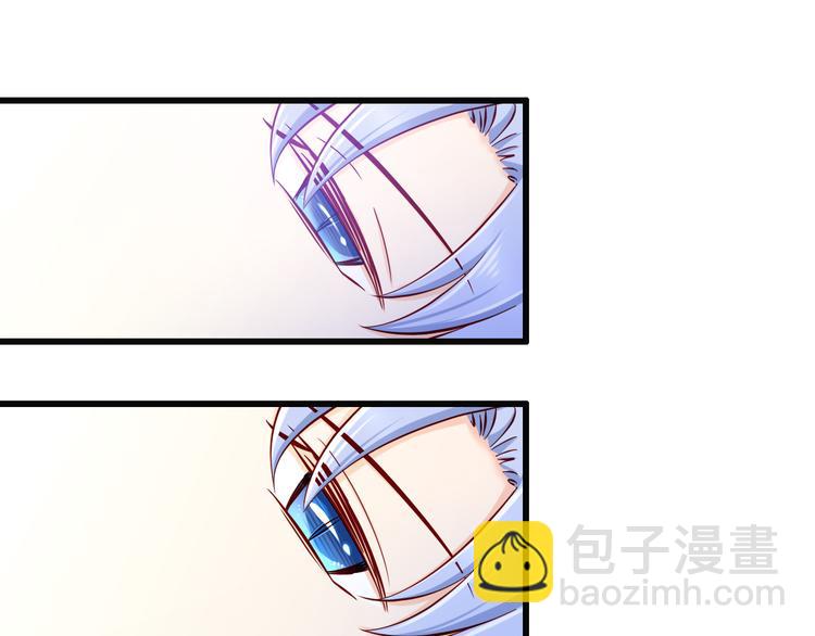 《我家住进了大魔王》第66话献身 第40页