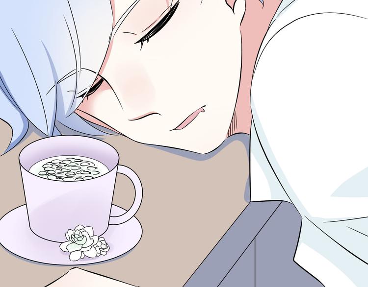 《我家住进了大魔王》番外1盛夏茉莉 第12页