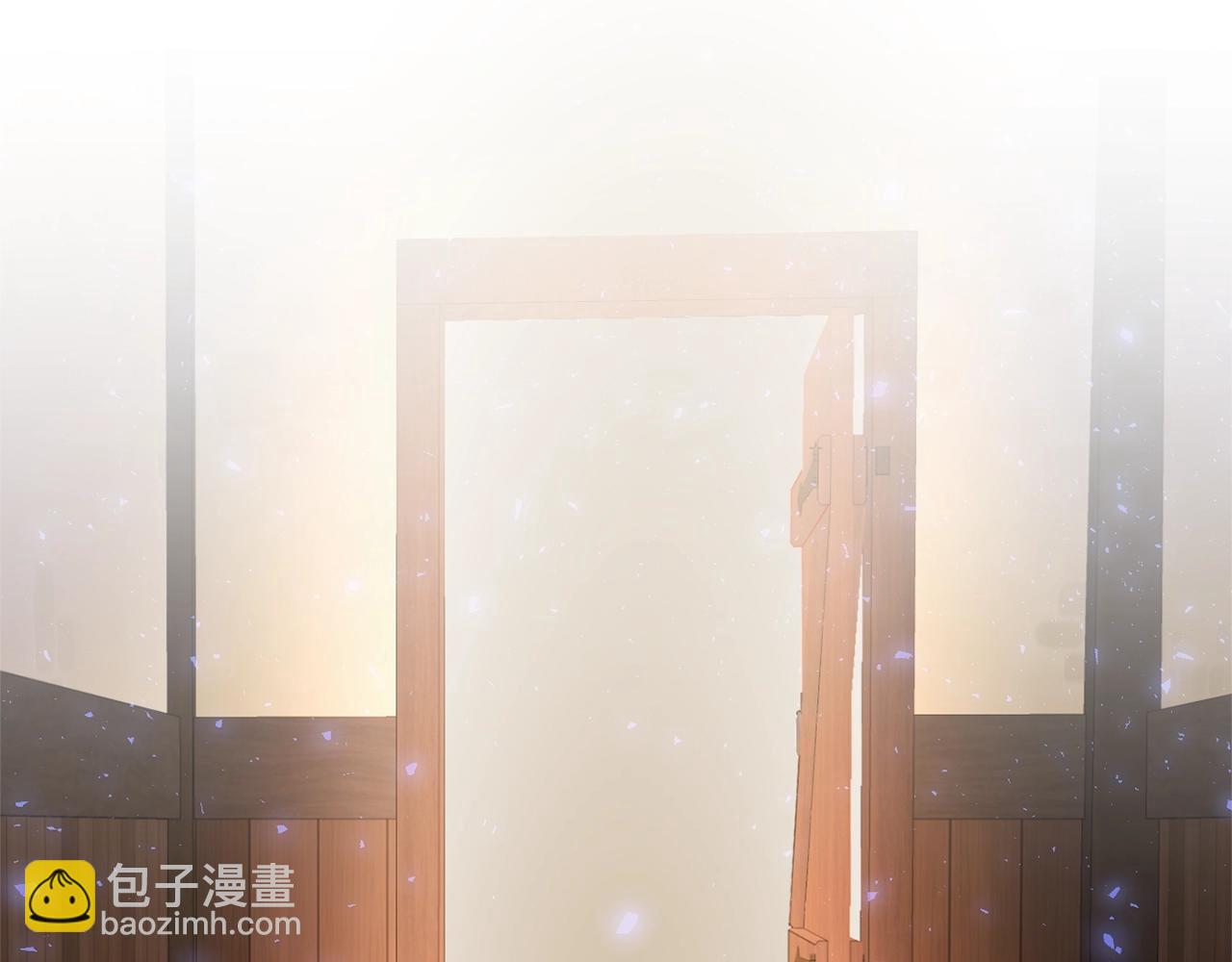 《公爵夫人的宝石物语》第1话 跟我求婚？ 第31页
