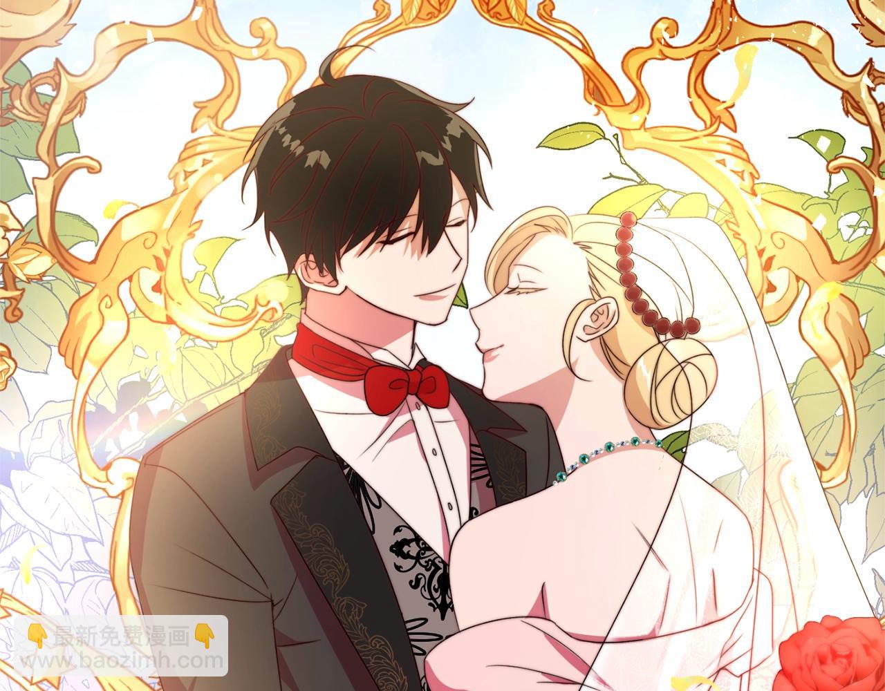 《公爵夫人的宝石物语》第1话 跟我求婚？ 第8页