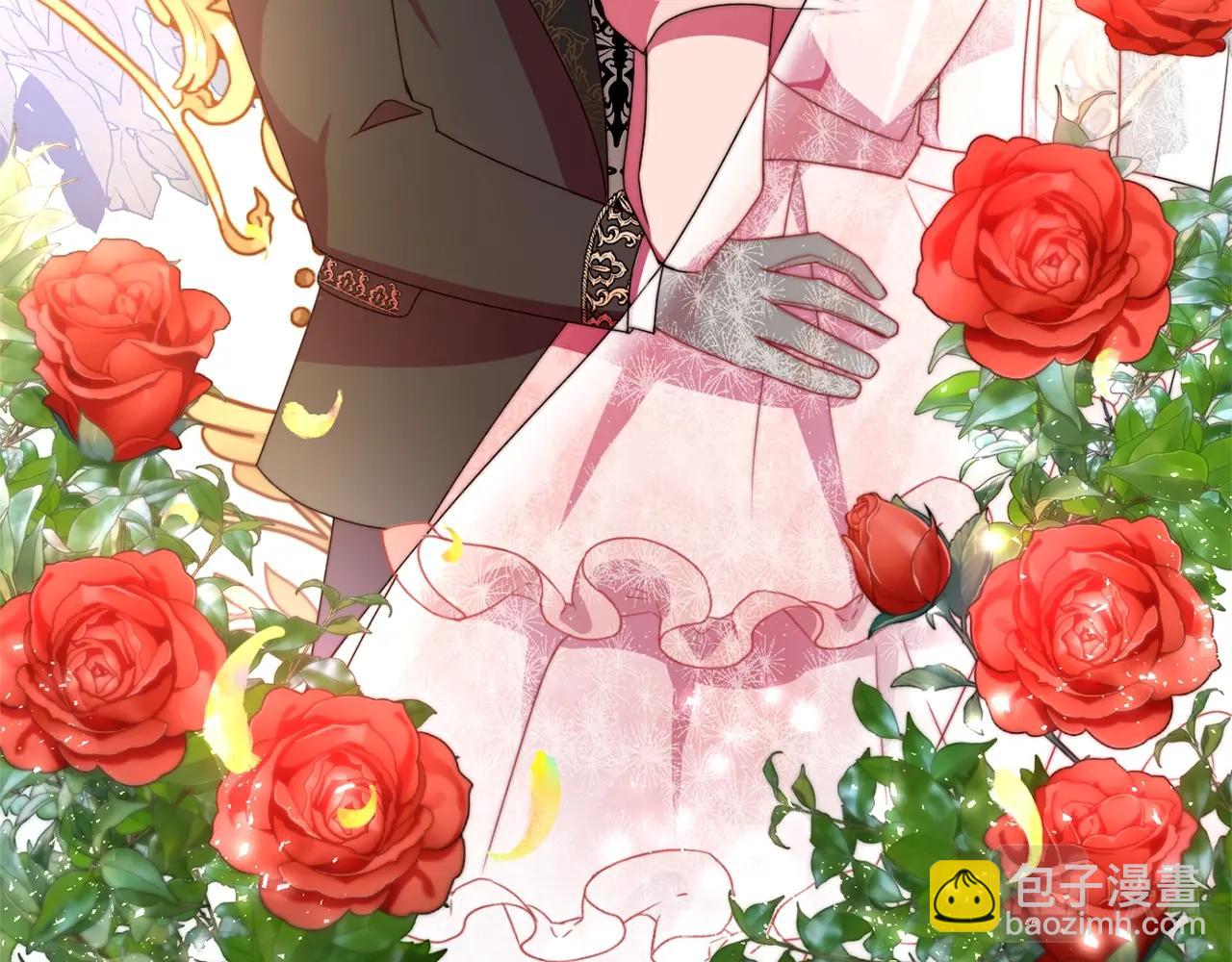 《公爵夫人的宝石物语》第1话 跟我求婚？ 第9页