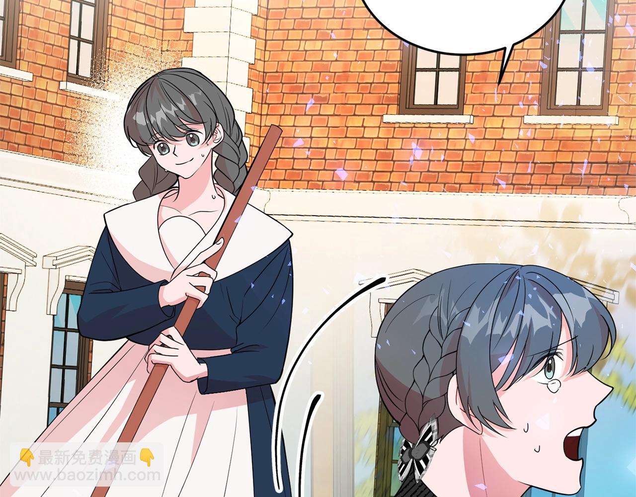 《公爵夫人的宝石物语》第3话 珍贵的赝品 第29页