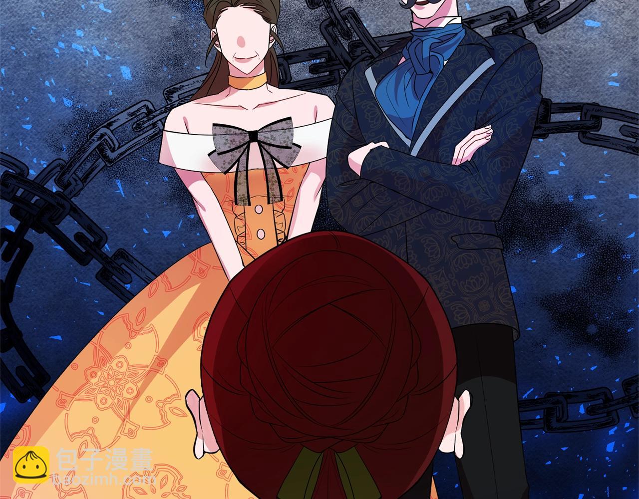 《公爵夫人的宝石物语》第3话 珍贵的赝品 第50页