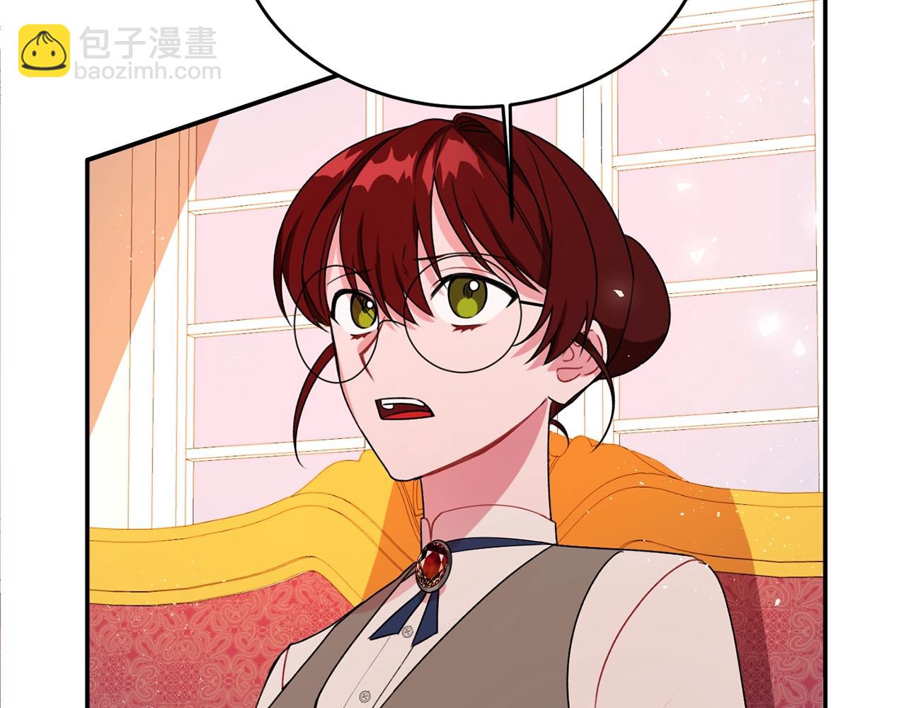 《公爵夫人的宝石物语》第2话 女仆的求助 第24页