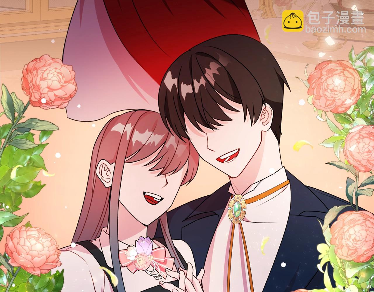 《公爵夫人的宝石物语》第2话 女仆的求助 第28页