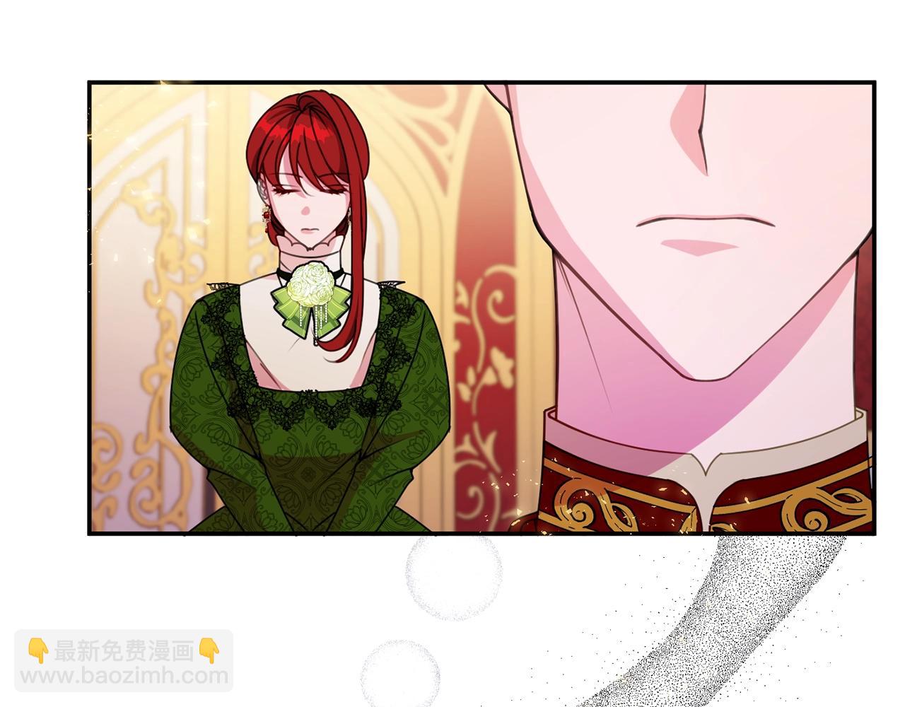 《公爵夫人的宝石物语》第6话 邀请函 第24页