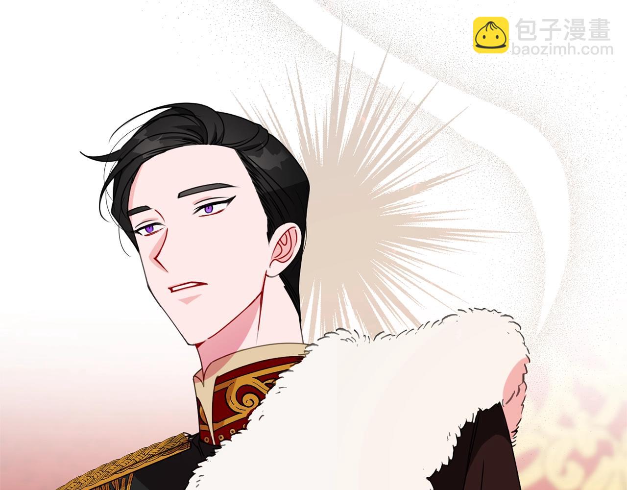 《公爵夫人的宝石物语》第6话 邀请函 第26页
