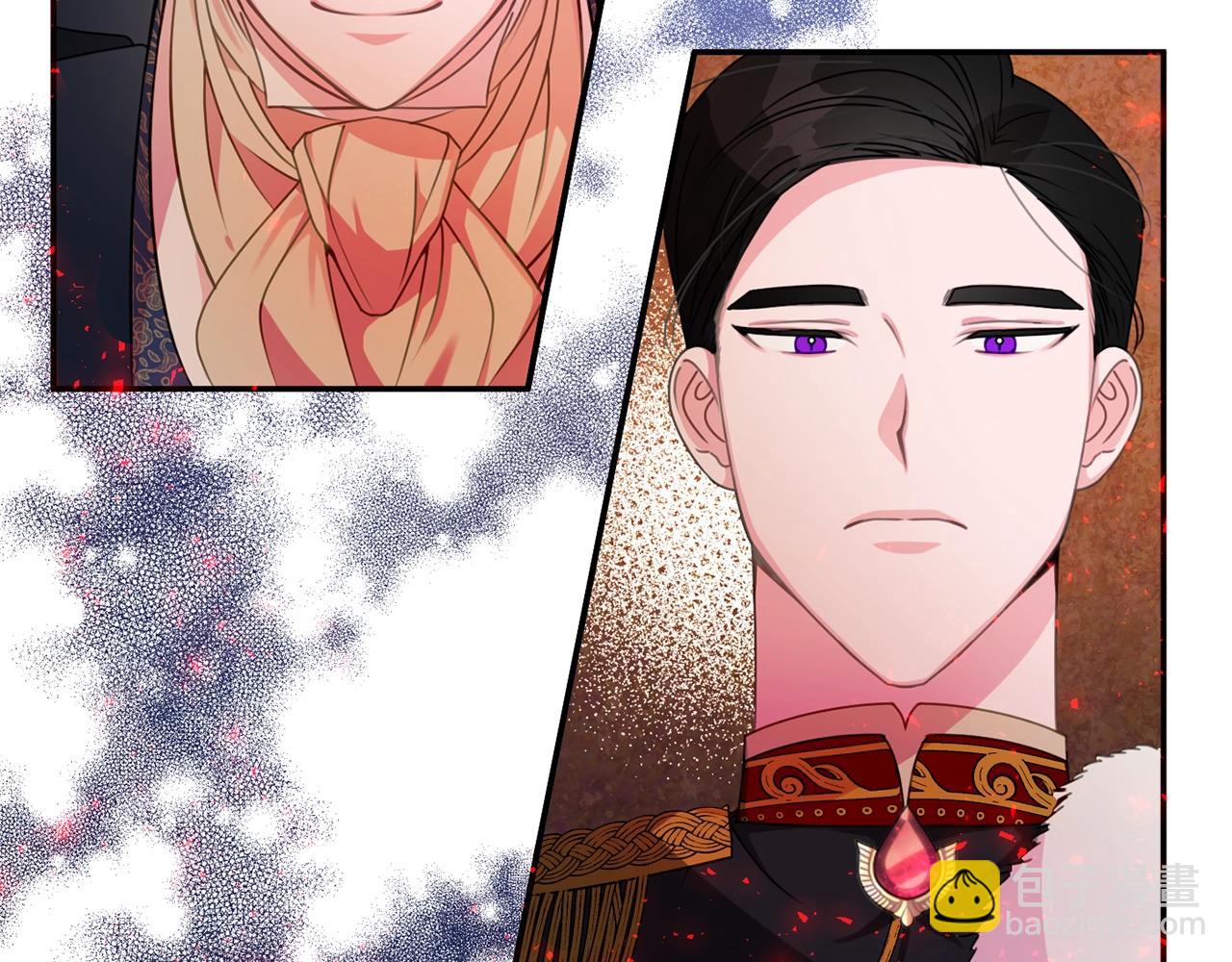 《公爵夫人的宝石物语》第6话 邀请函 第33页