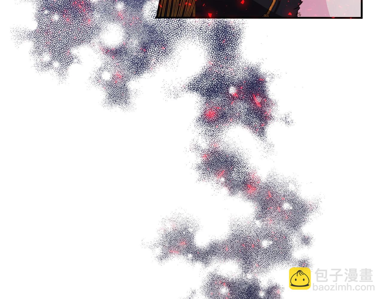 《公爵夫人的宝石物语》第6话 邀请函 第34页