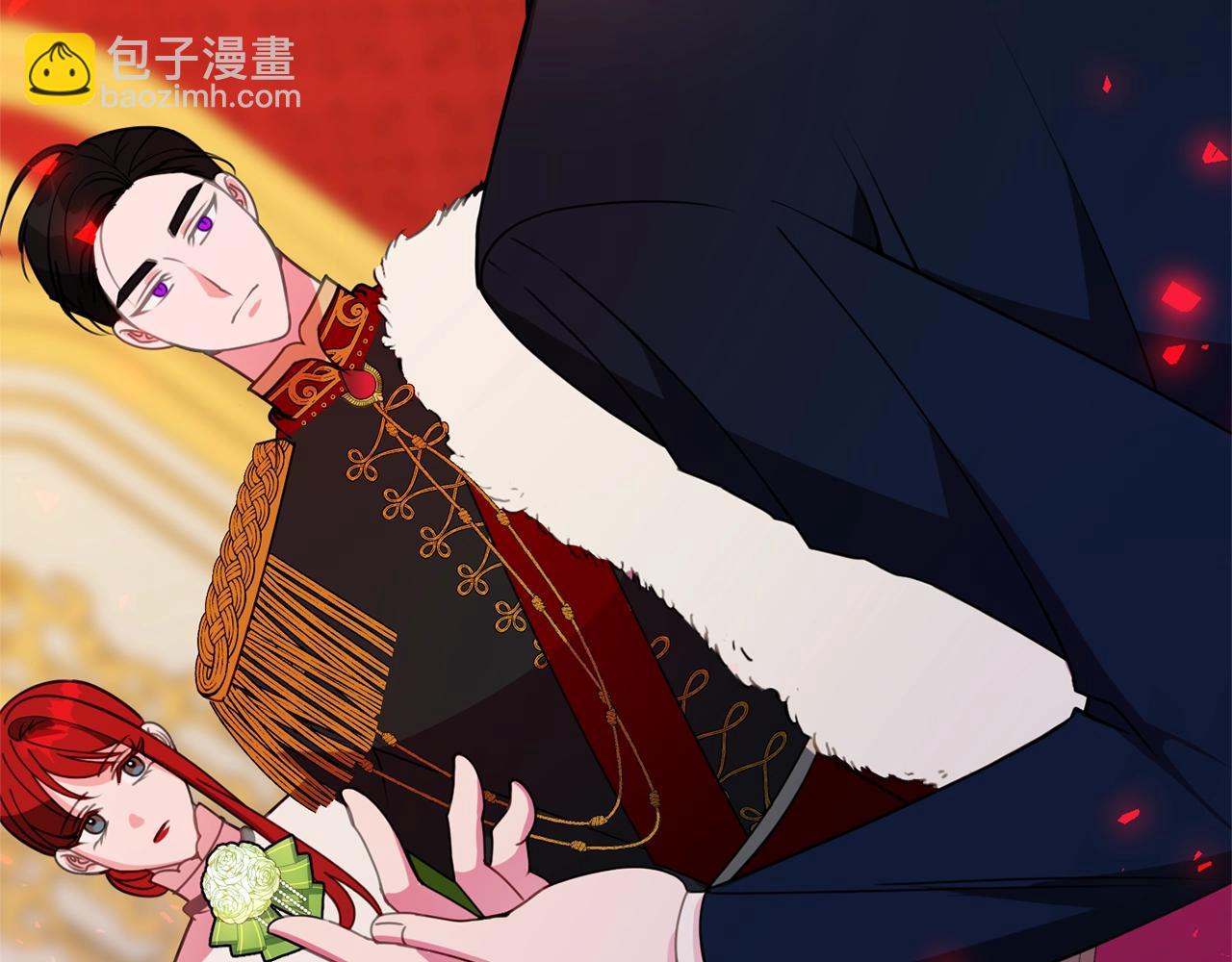 《公爵夫人的宝石物语》第6话 邀请函 第36页