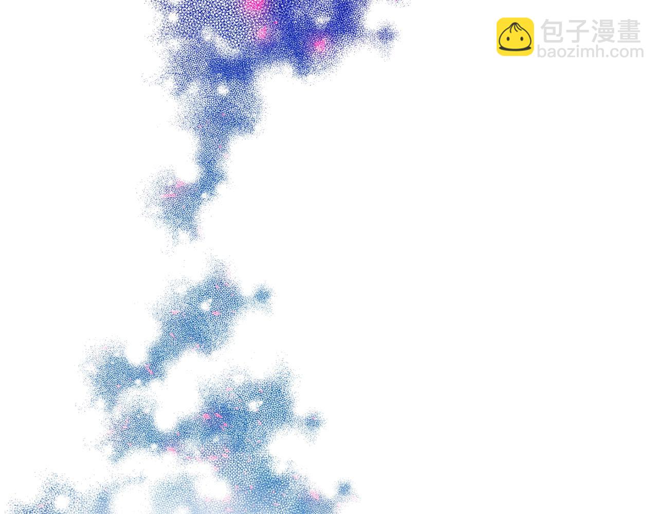 《公爵夫人的宝石物语》第6话 邀请函 第38页