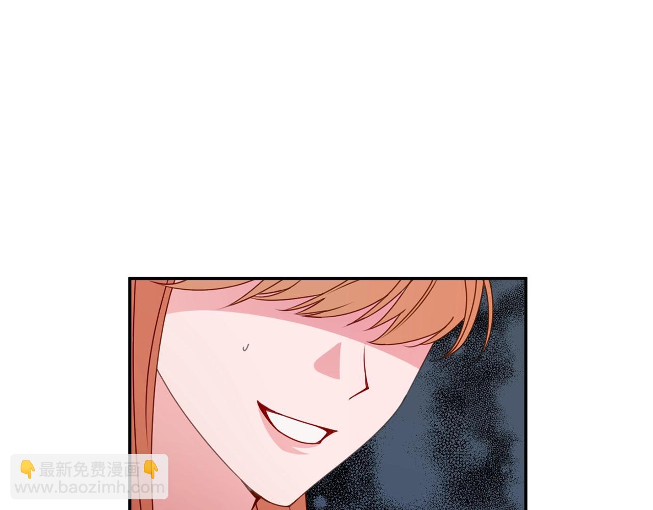 《公爵夫人的宝石物语》第6话 邀请函 第5页