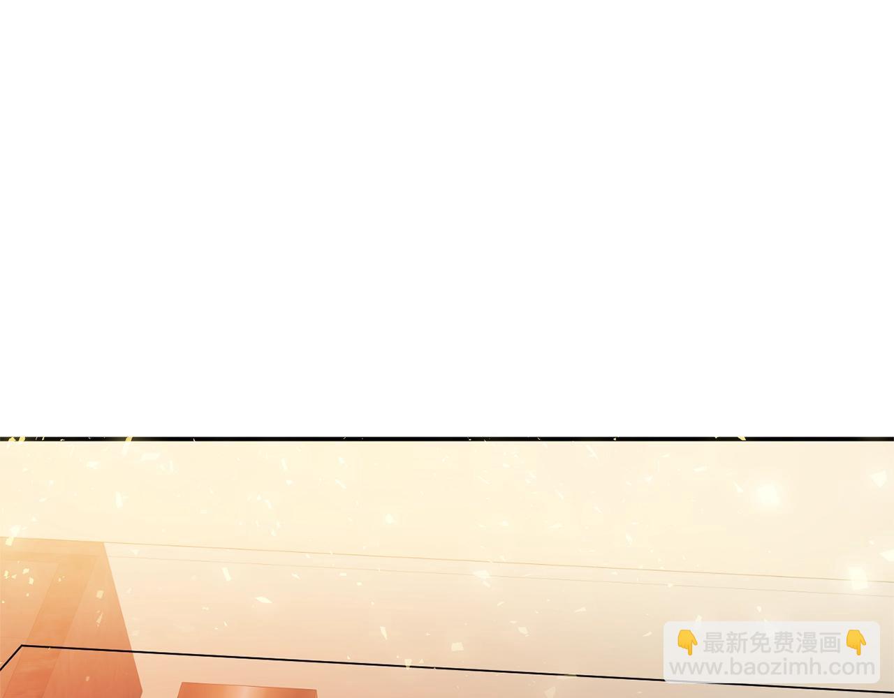 《公爵夫人的宝石物语》第5话 发现端倪 第11页