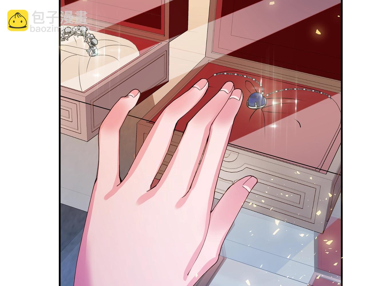 《公爵夫人的宝石物语》第5话 发现端倪 第14页
