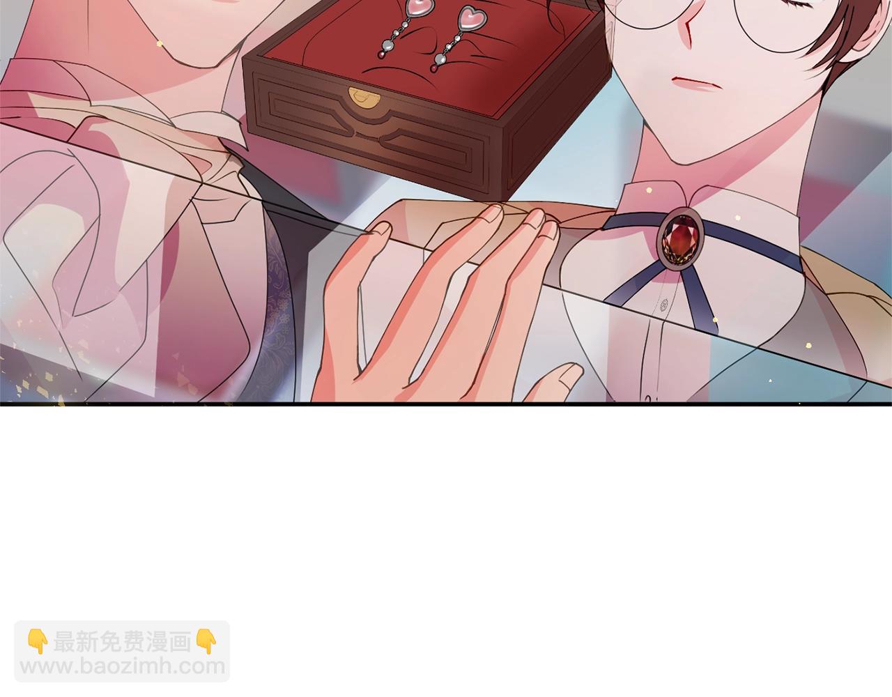 《公爵夫人的宝石物语》第5话 发现端倪 第22页