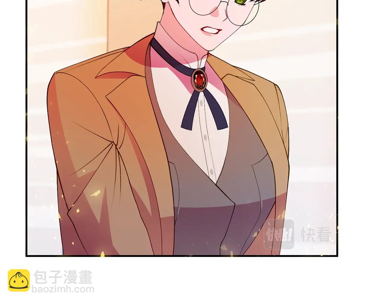 《公爵夫人的宝石物语》第5话 发现端倪 第24页