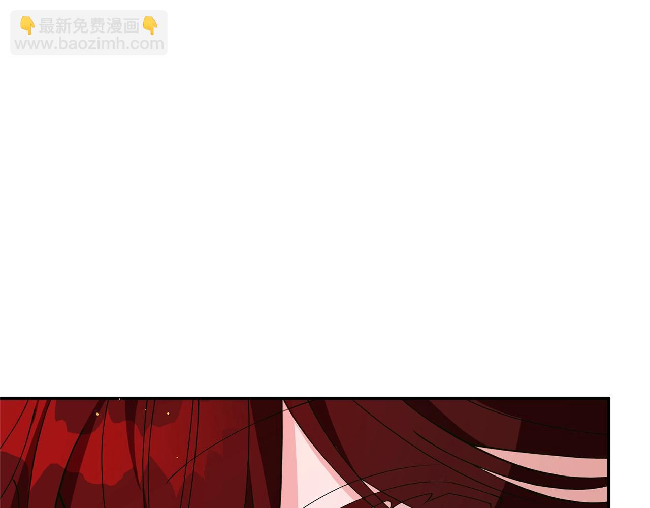 《公爵夫人的宝石物语》第5话 发现端倪 第36页