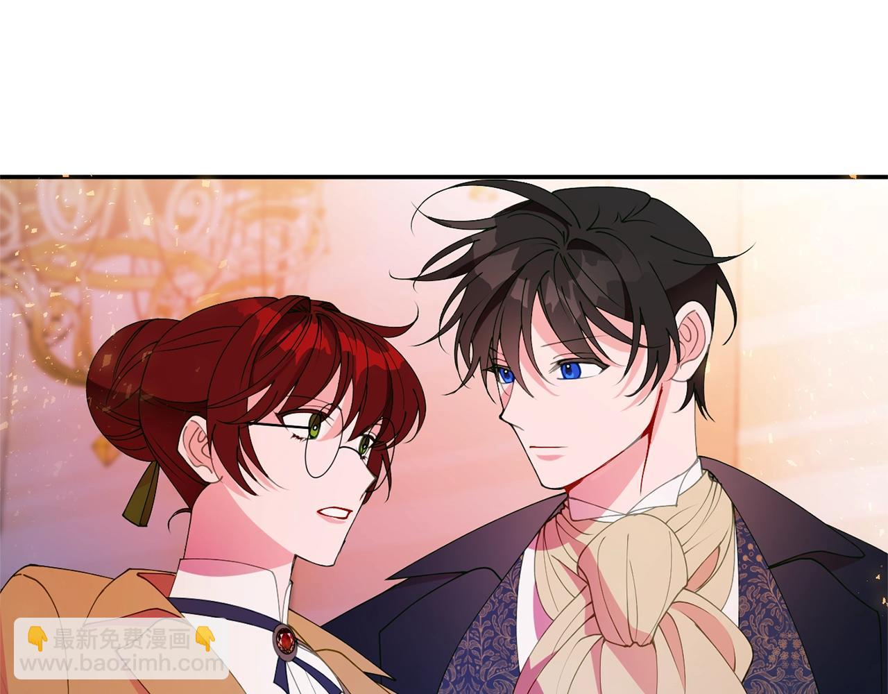 《公爵夫人的宝石物语》第5话 发现端倪 第39页