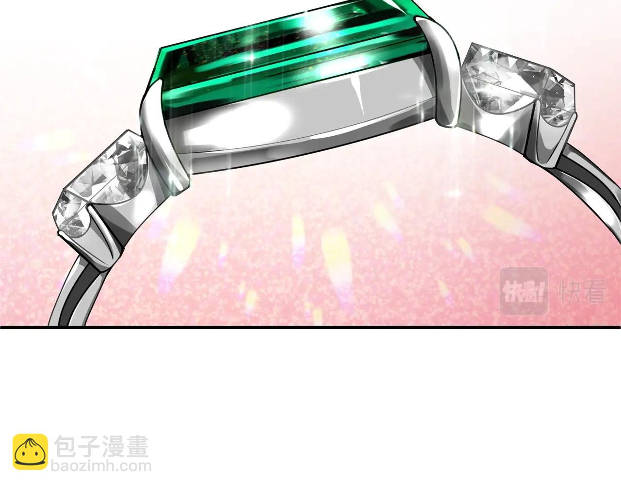 《公爵夫人的宝石物语》第4话 洗冤 第12页