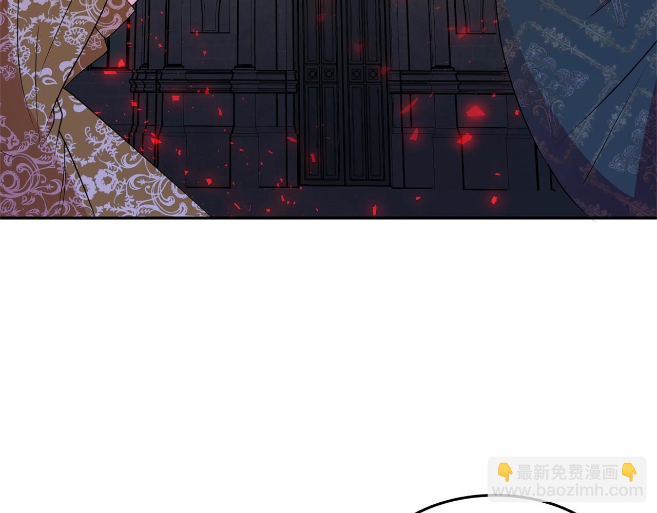 《公爵夫人的宝石物语》第4话 洗冤 第32页