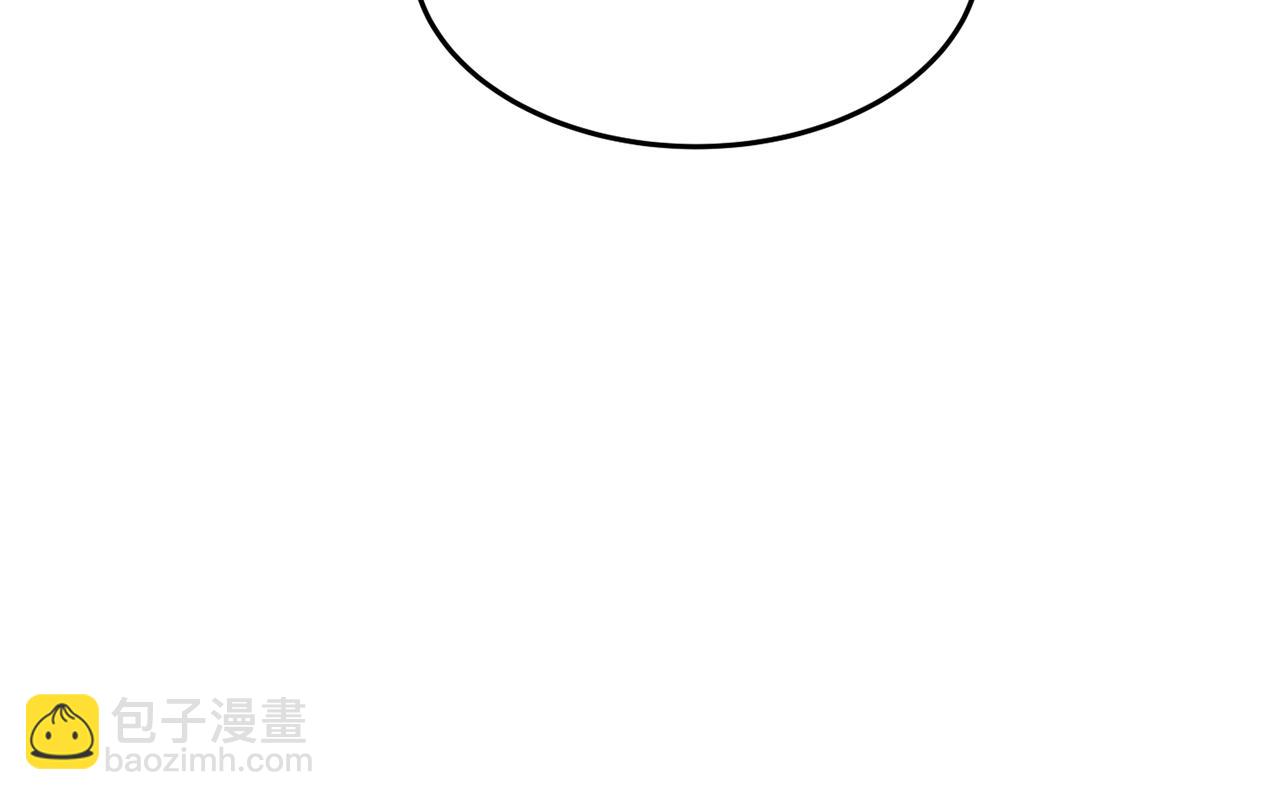 《公爵夫人的宝石物语》第4话 洗冤 第40页
