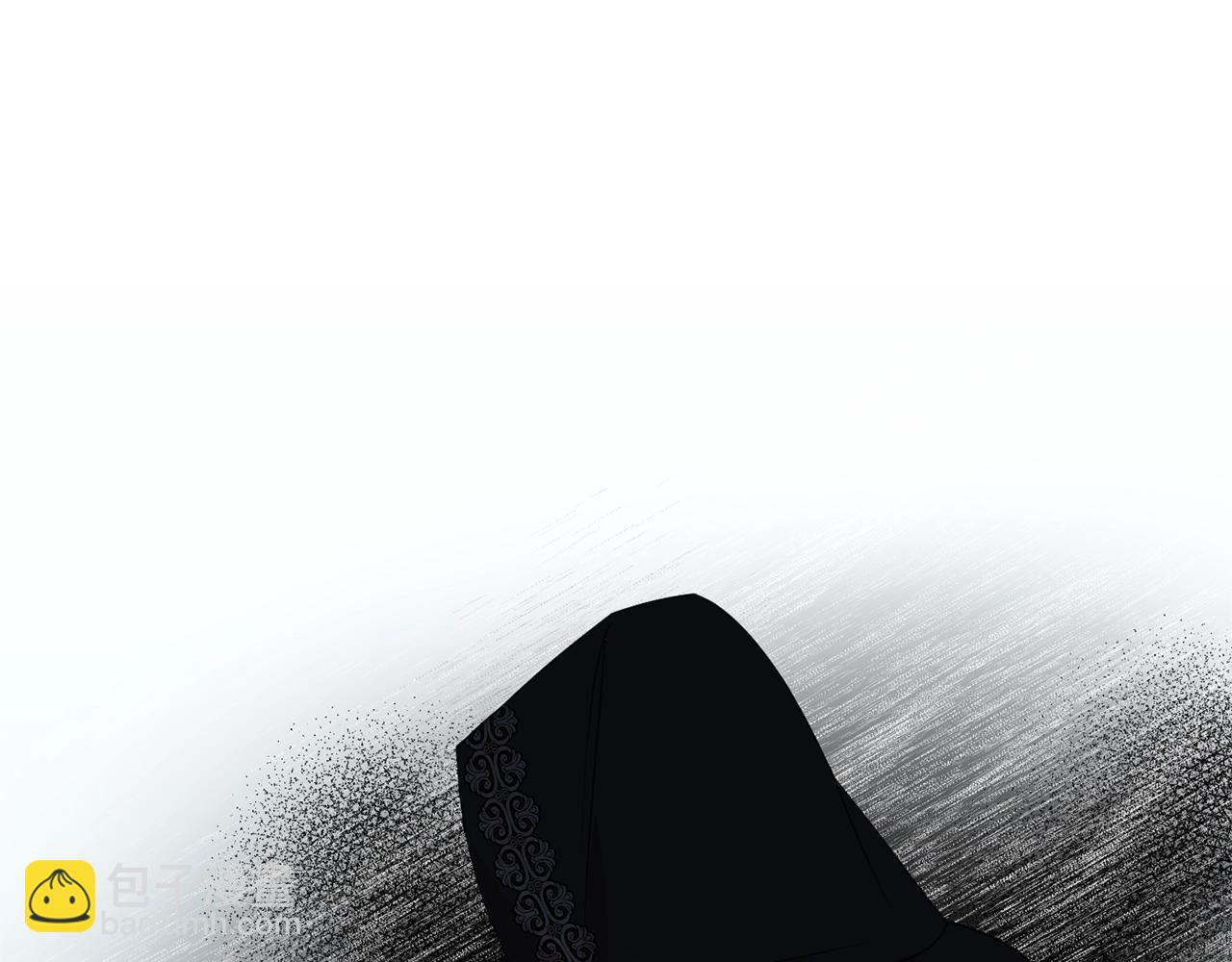 《公爵夫人的宝石物语》第7话 秘密 第31页