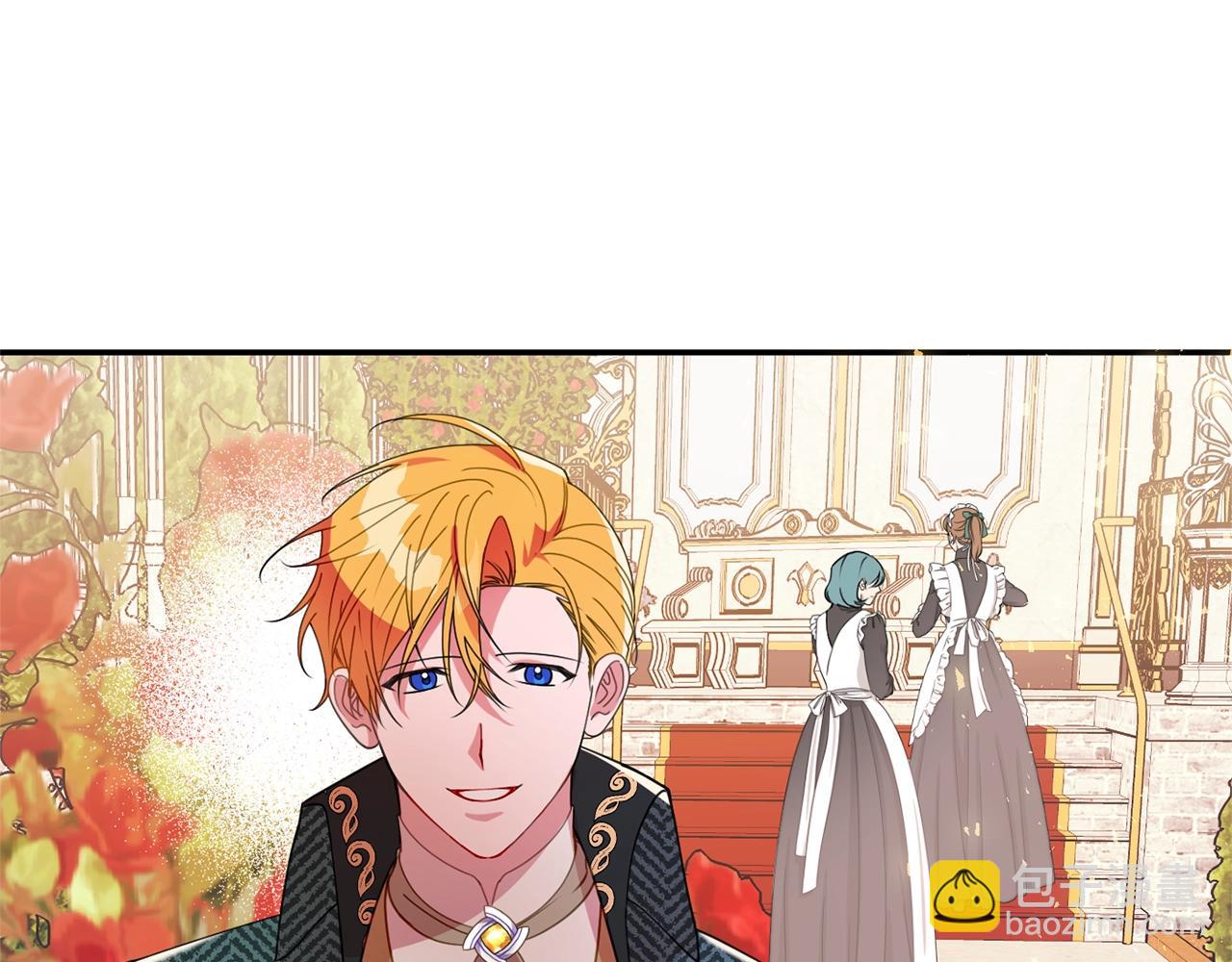 《公爵夫人的宝石物语》第7话 秘密 第35页