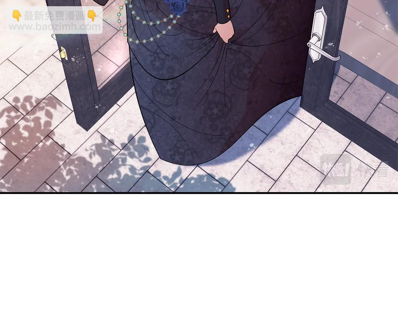 《公爵夫人的宝石物语》第9话 出席宴会 第15页