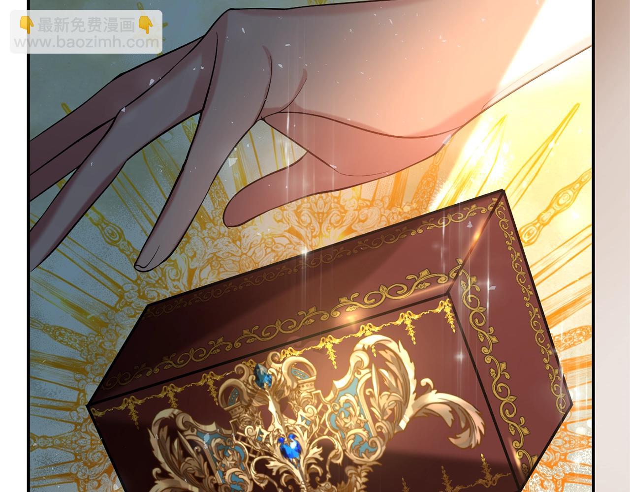 《公爵夫人的宝石物语》第9话 出席宴会 第36页