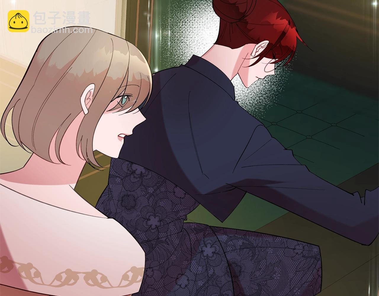 《公爵夫人的宝石物语》第9话 出席宴会 第41页