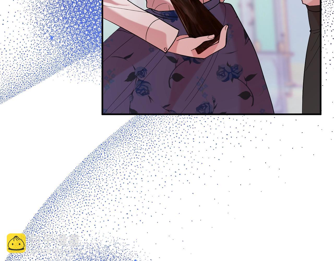 《公爵夫人的宝石物语》第9话 出席宴会 第49页