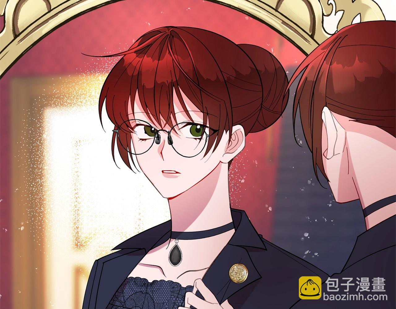 《公爵夫人的宝石物语》第9话 出席宴会 第5页