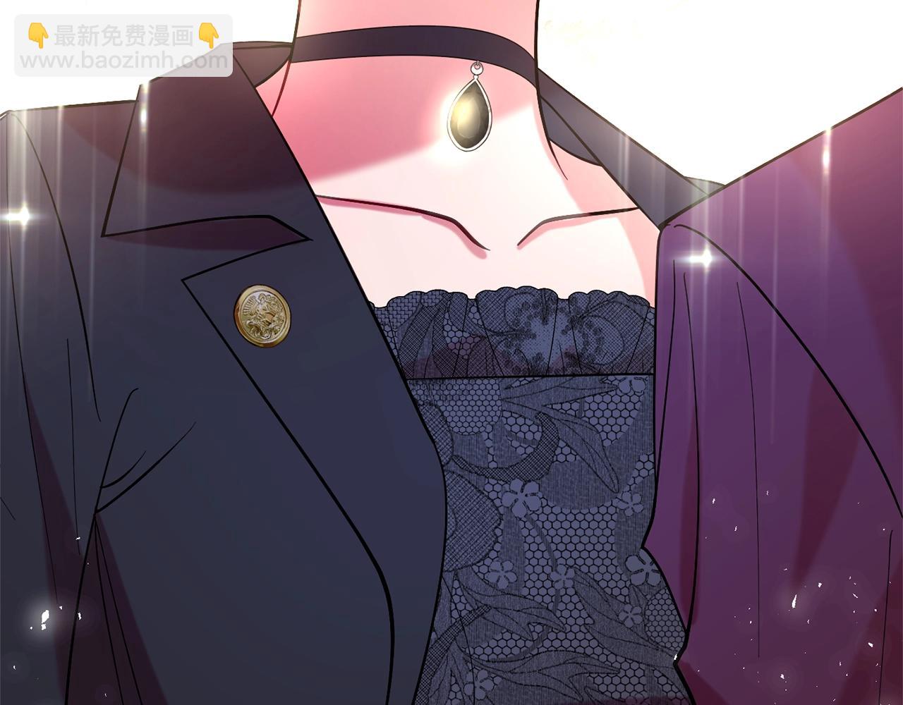 《公爵夫人的宝石物语》第11话 重现辉煌 第3页
