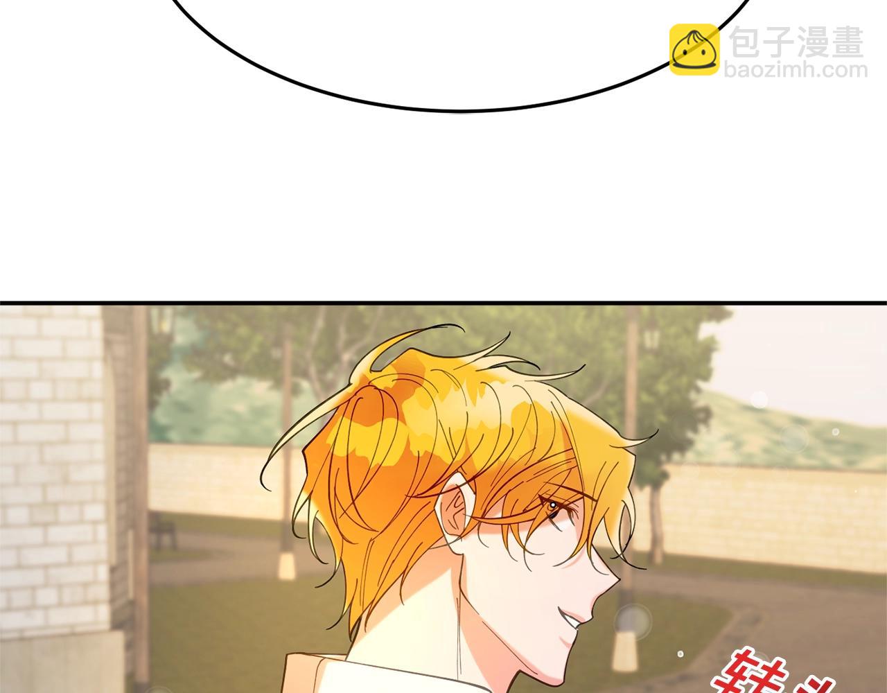 《公爵夫人的宝石物语》第11话 重现辉煌 第47页