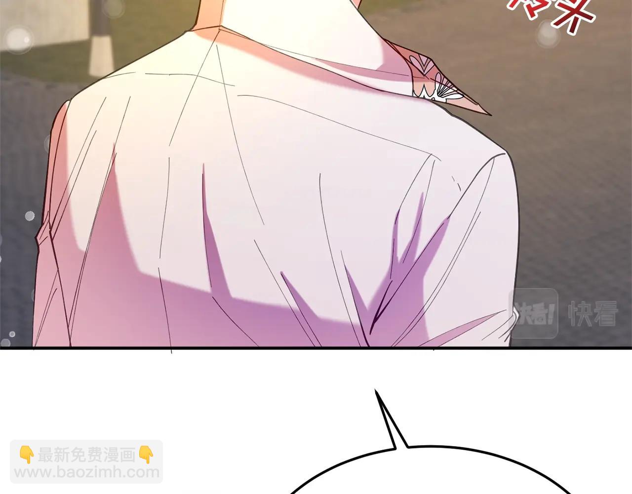 《公爵夫人的宝石物语》第11话 重现辉煌 第48页