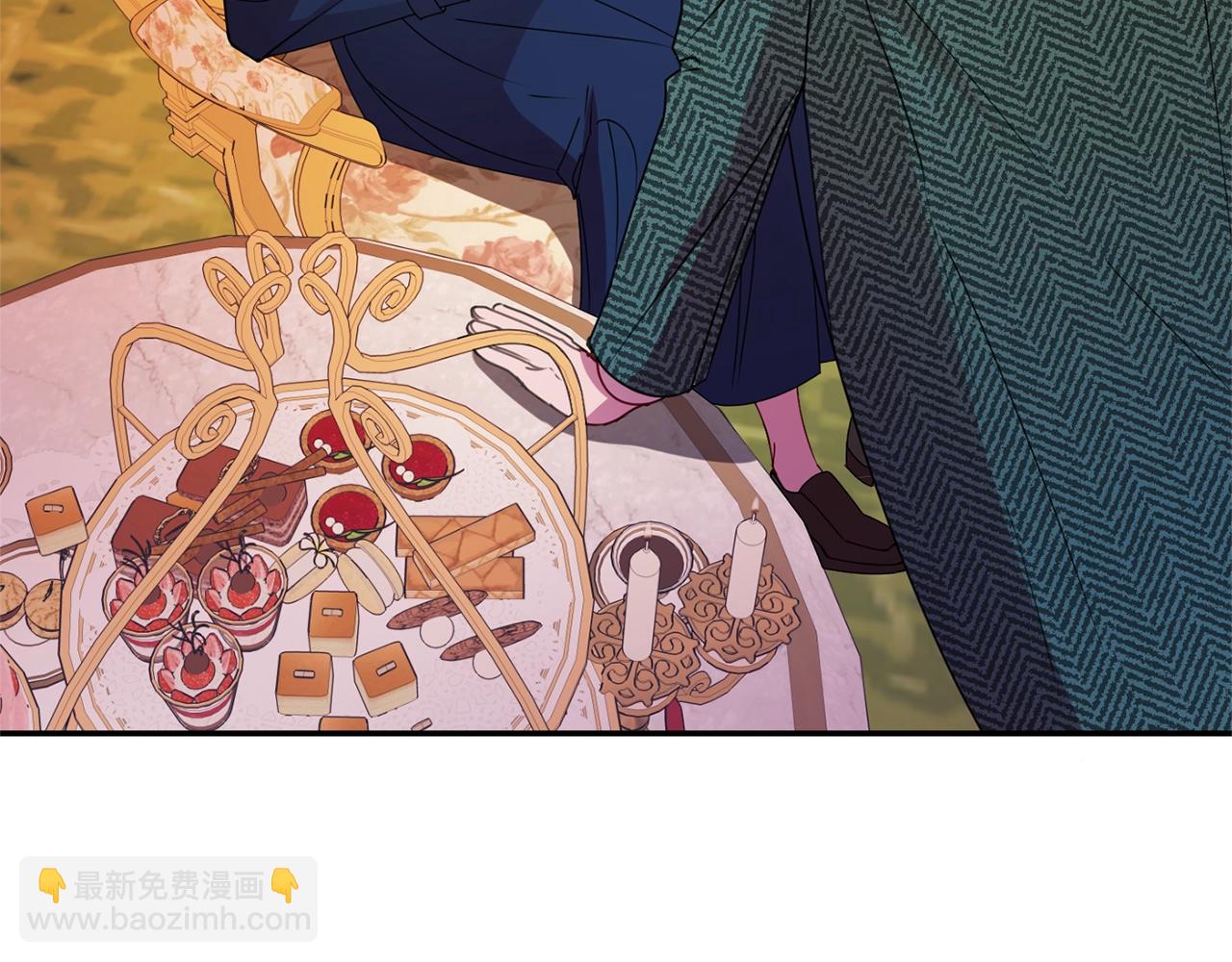 《公爵夫人的宝石物语》第8话 回答 第11页