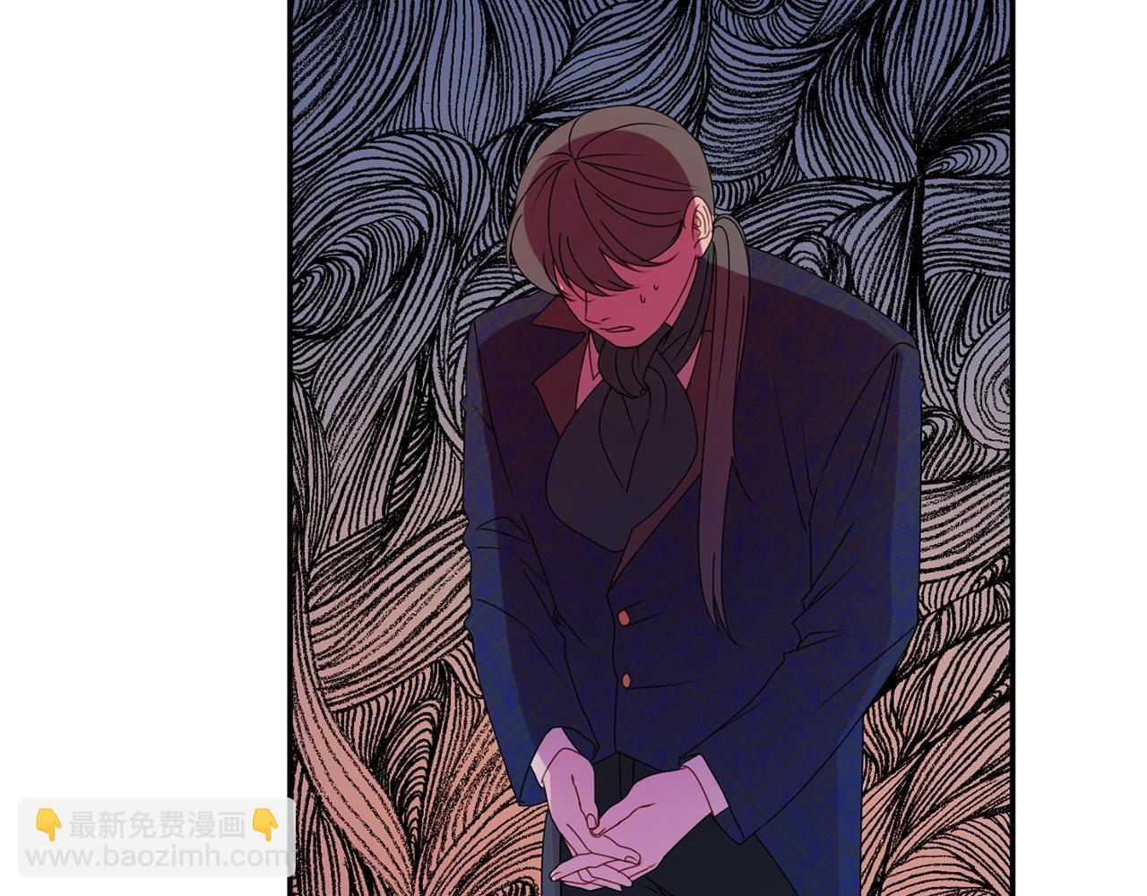 《公爵夫人的宝石物语》第8话 回答 第26页