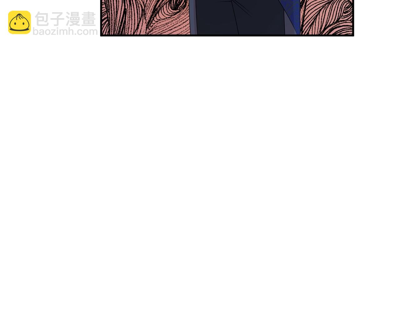 《公爵夫人的宝石物语》第8话 回答 第27页