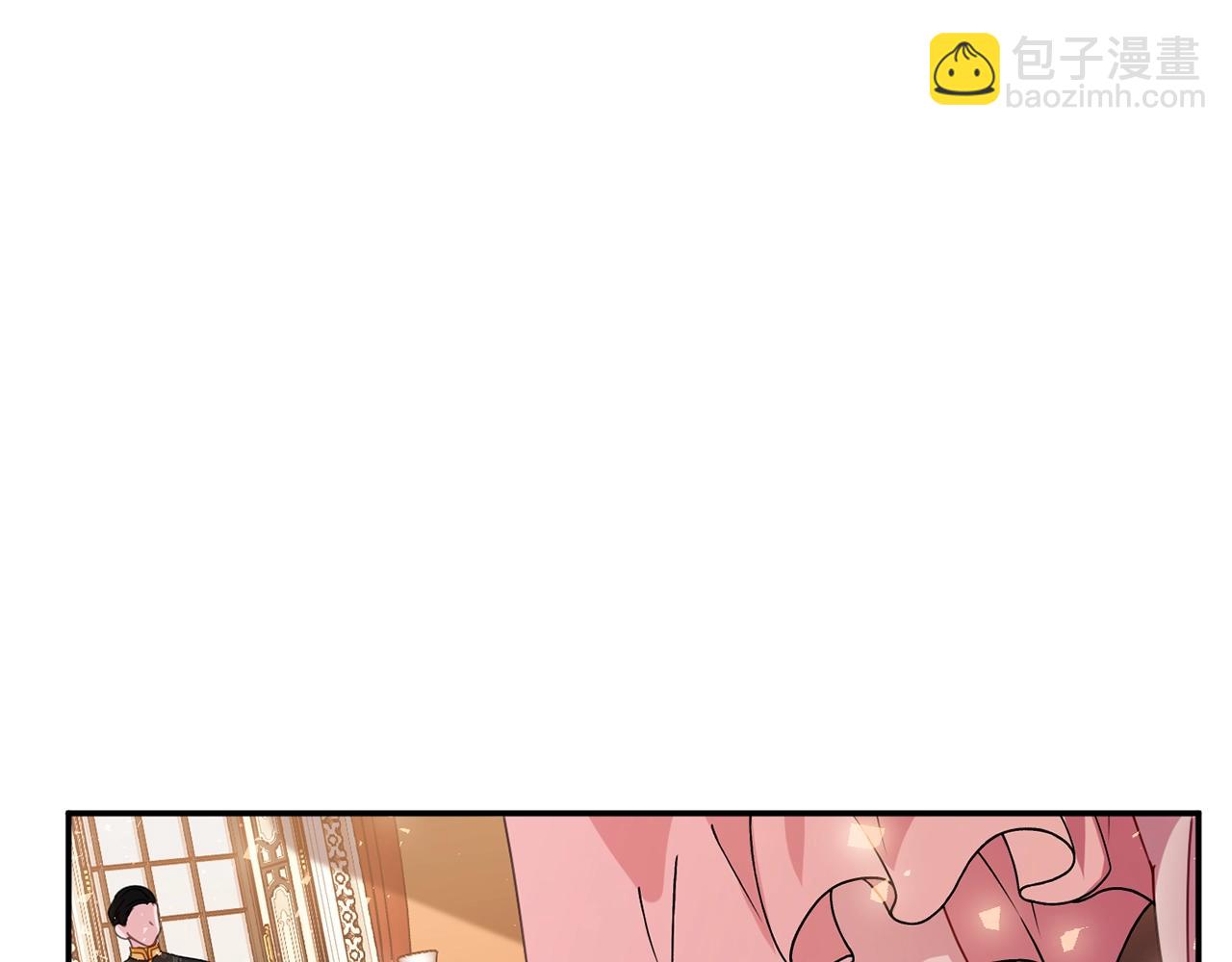 《公爵夫人的宝石物语》第8话 回答 第37页