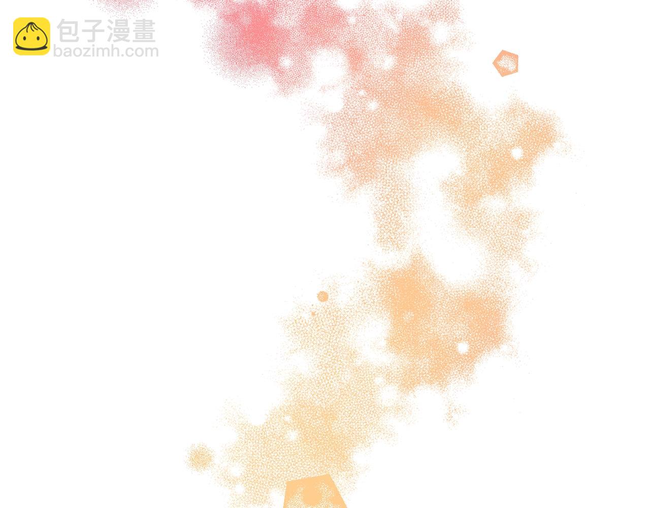 《公爵夫人的宝石物语》第15话 得知真相 第30页