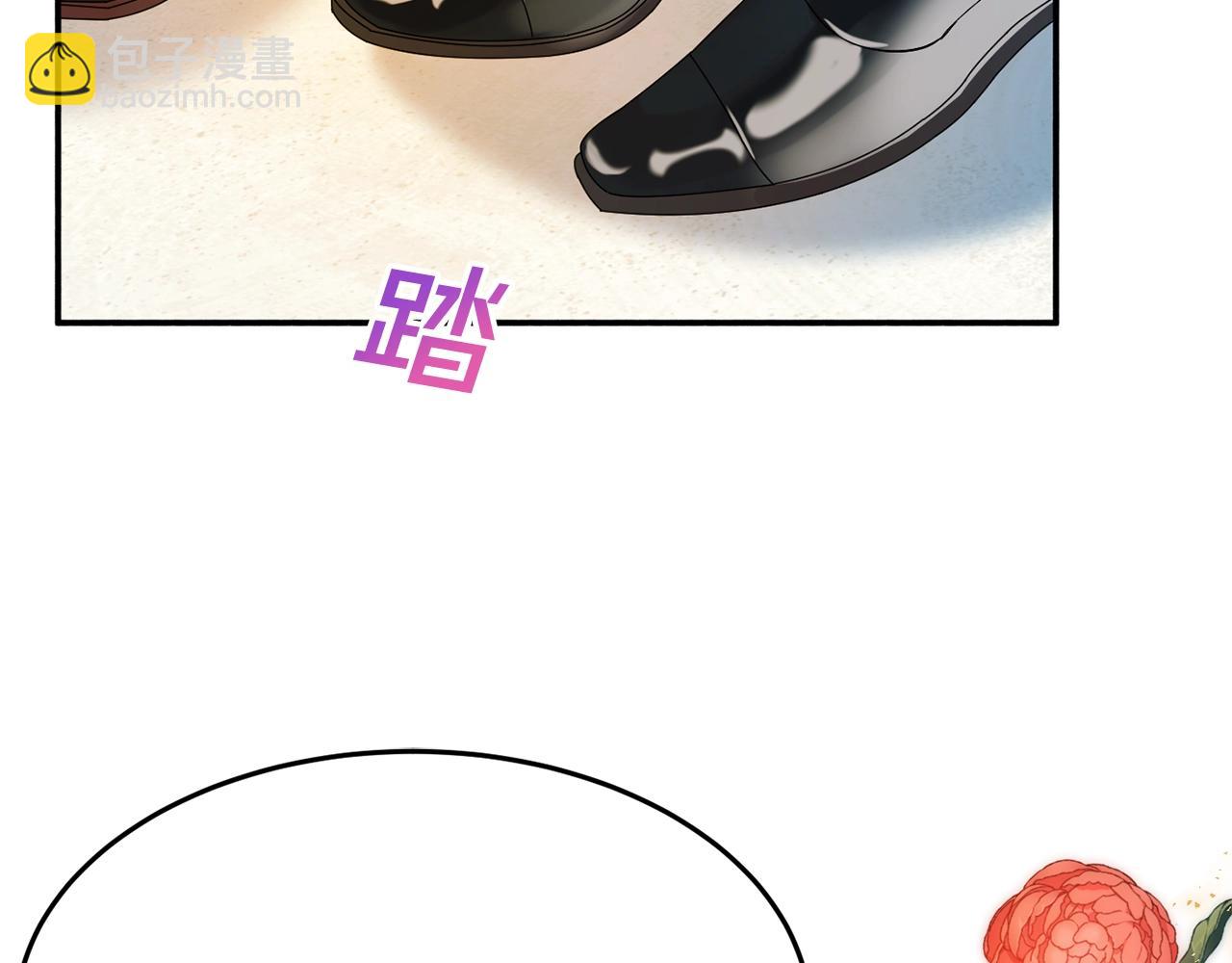 《公爵夫人的宝石物语》第15话 得知真相 第35页