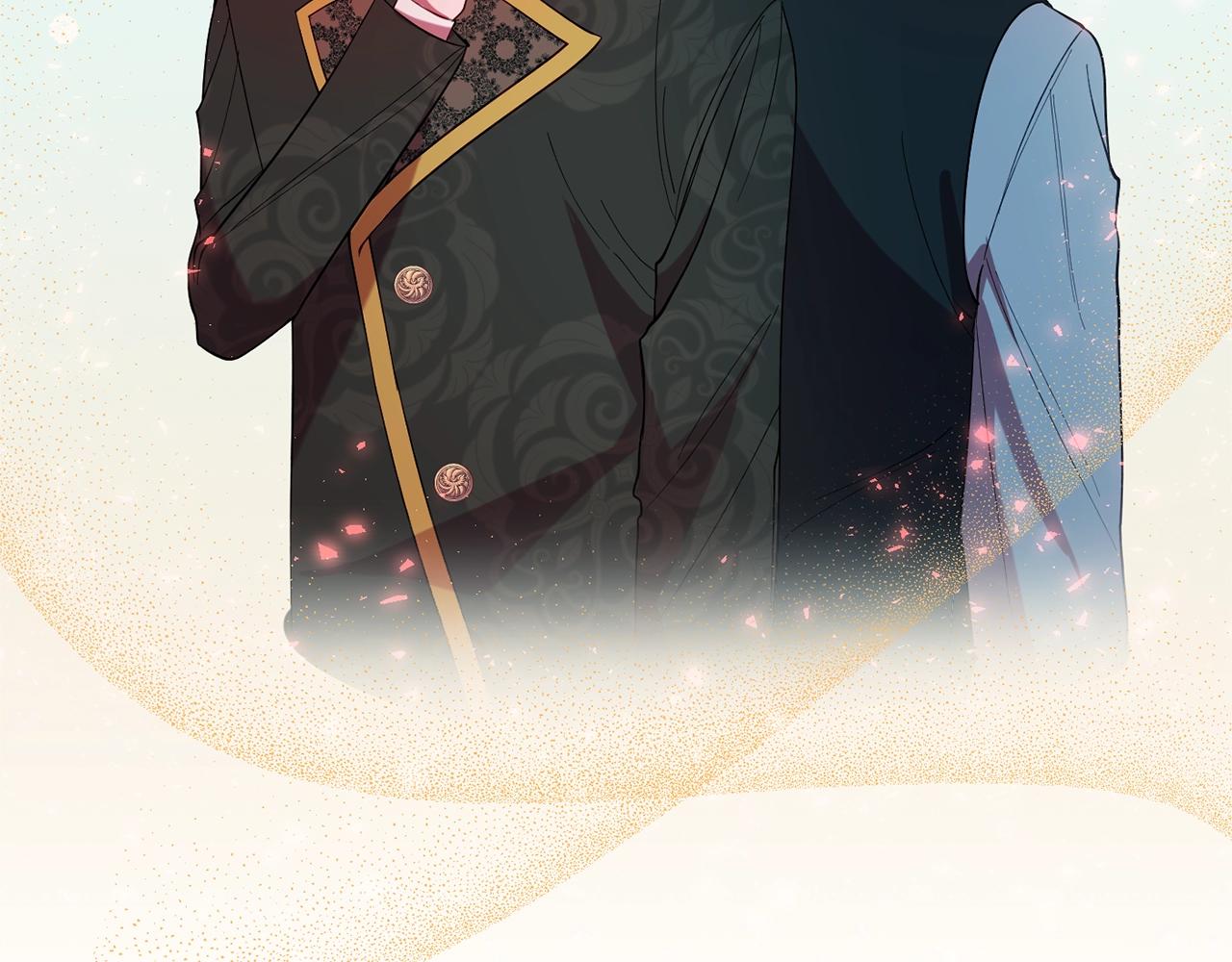 《公爵夫人的宝石物语》第15话 得知真相 第47页